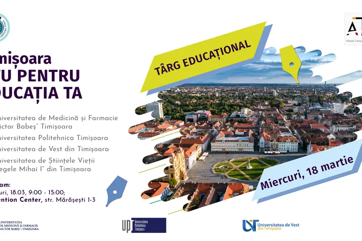 Alianța Timișoara Universitară dă startul ediției a IV-a a târgului educațional „Timișoara – ATU pentru educația ta”